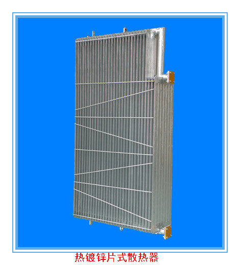  Hot dip zinc plate radiator